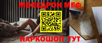 a pvp Ливны