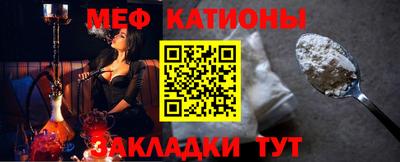 каннабис Лесосибирск