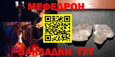 a pvp Ливны