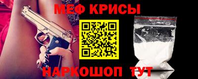каннабис Лесосибирск