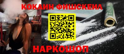 a pvp Ливны