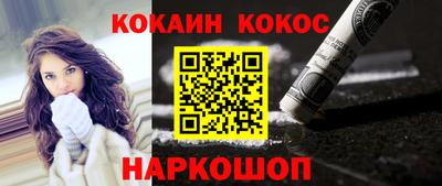 мефедрон мука Ликино-Дулёво
