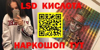 мефедрон мука Ликино-Дулёво