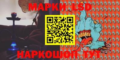мефедрон мука Ликино-Дулёво