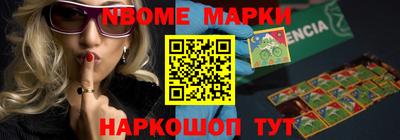 a pvp Ливны