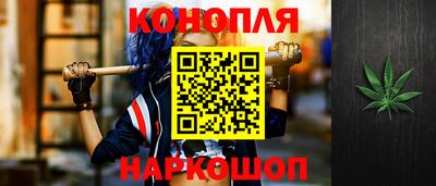a pvp Ливны