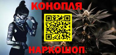 мефедрон мука Ликино-Дулёво