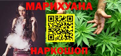 мефедрон мука Ликино-Дулёво