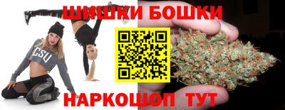 мефедрон мука Ликино-Дулёво