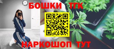 мефедрон мука Ликино-Дулёво