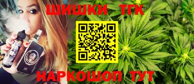 a pvp Ливны