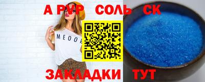 мефедрон мука Ликино-Дулёво