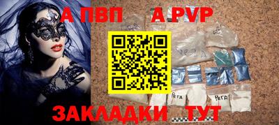мефедрон мука Ликино-Дулёво