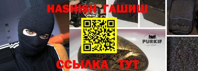мефедрон мука Ликино-Дулёво