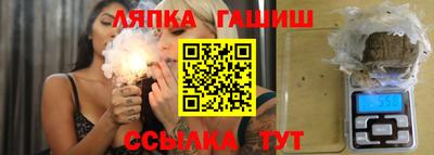 a pvp Ливны