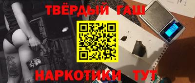 мефедрон мука Ликино-Дулёво