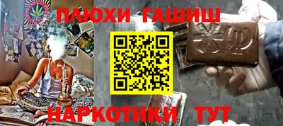 a pvp Ливны