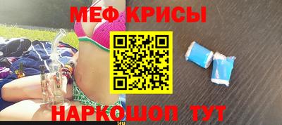 каннабис Лесосибирск