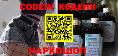 a pvp Ливны