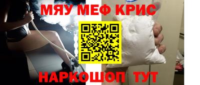 a pvp Ливны