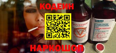 a pvp Ливны