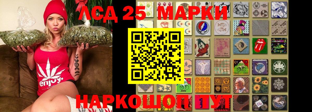 Гатчина  Лсд 25 экстази ecstasy  Вход с VPN 