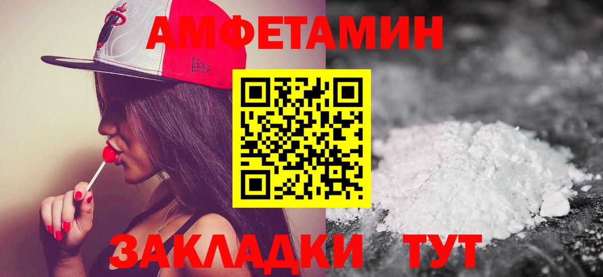 Гатчина  НБОМе  Вход с VPN  МЕФ   ГАШИШ  КОКАИН  Конопля 